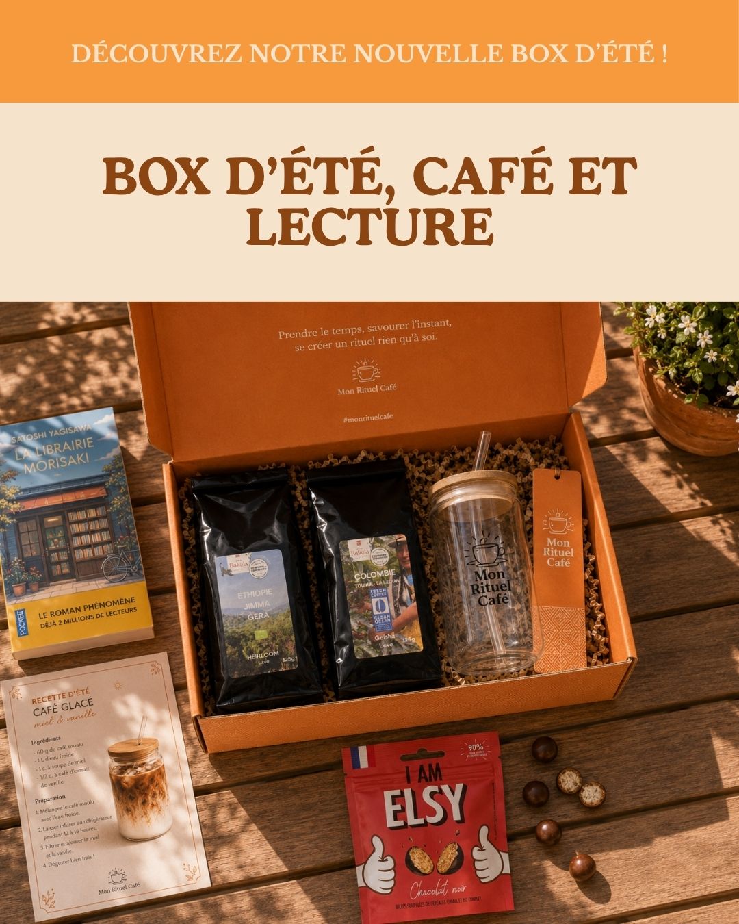 Box d'Été ☀️📚☕